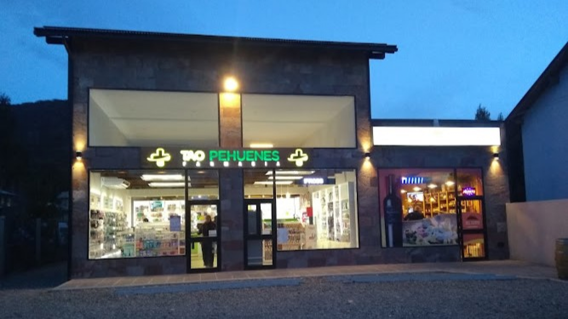 Pasantía en Farmacia Tao Pehuenes